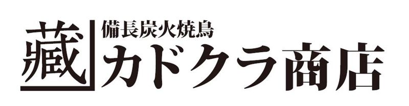 GYRO HOLDINGS株式会社-0002の求人・転職情報