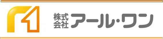 株式会社アール・ワンの求人・転職情報