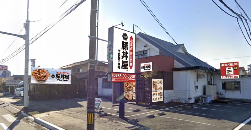 元祖豚丼屋TONTON 日ノ出町店のアルバイト・バイト求人情報-03