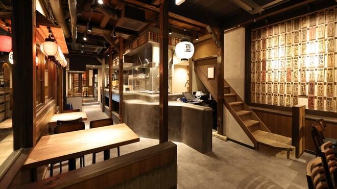 100種小皿料理と炉端 百炉まんのアルバイト・バイト求人情報-04