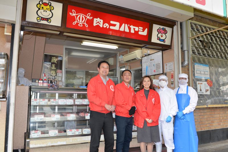 株式会社コバヤシの求人3