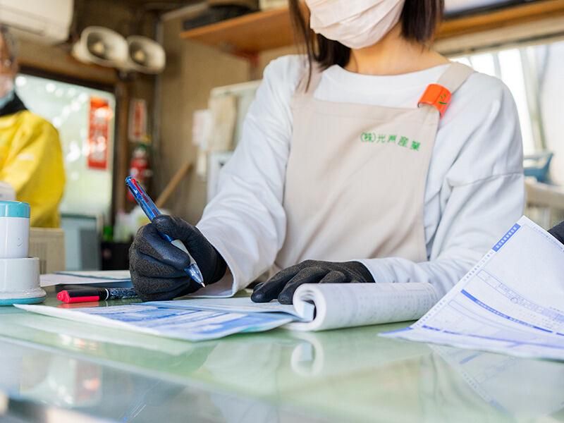 光洲エコファクトリー横浜・泉のアルバイト・バイト求人情報-02