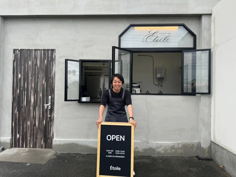 株式会社E’toileの求人・転職情報