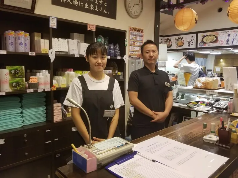 求人画像