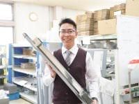 株式会社昇豊製作所の求人・転職情報