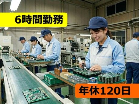 株式会社サカイクリエートのアルバイト・バイト求人情報-49
