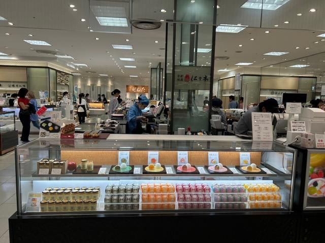 株式会社仁々木の求人・転職情報