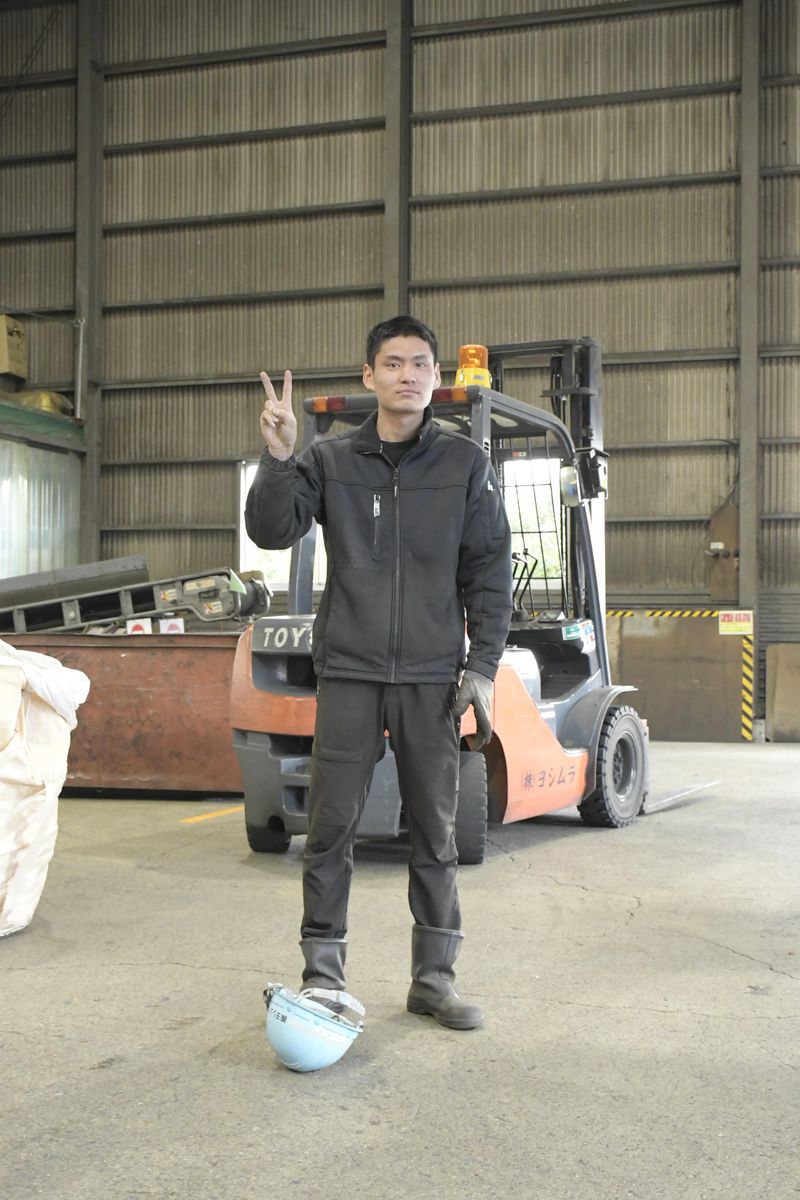 株式会社ヨシムラの求人・転職情報