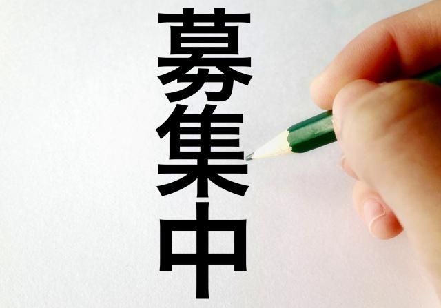 株式会社G-ＳＴＹＬＥの求人・転職情報