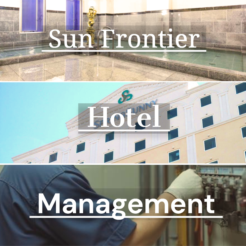 スプリングサニーホテル名古屋常滑駅前のアルバイト・バイト求人情報-38