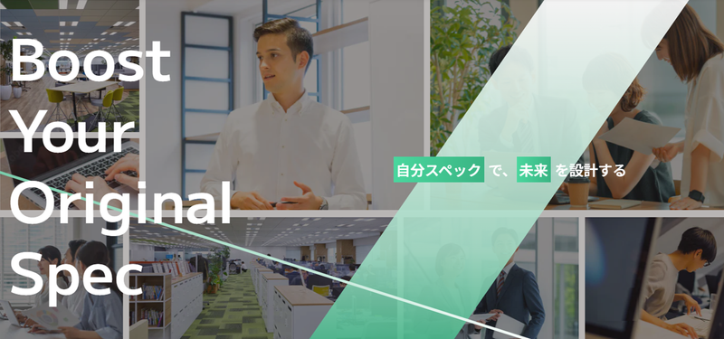 株式会社電通総研テクノロジー