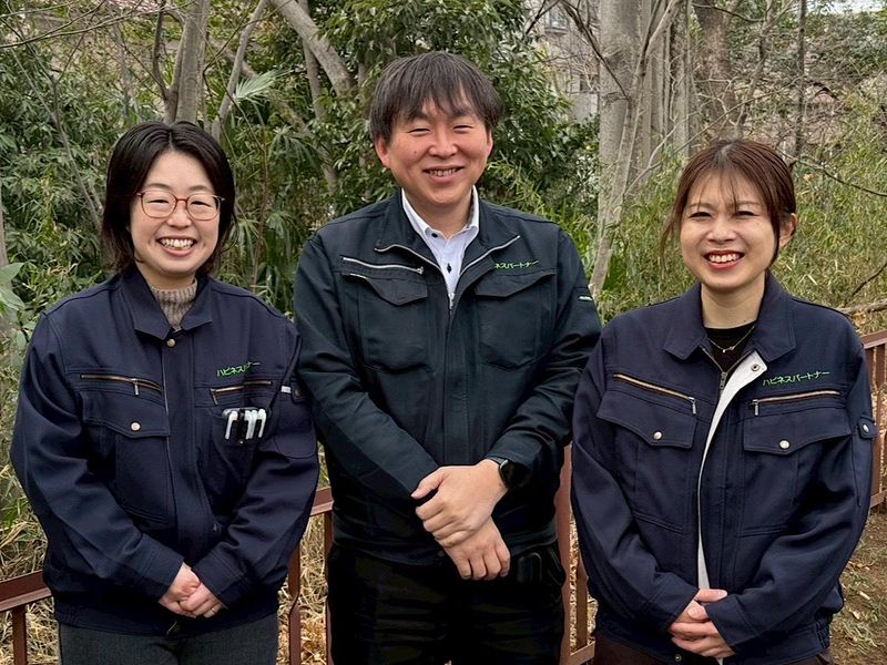 株式会社ハピネスパートナーの求人・転職情報