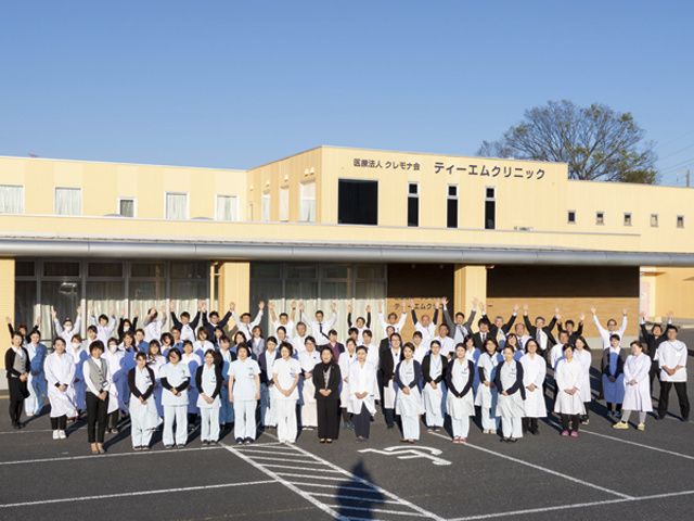 医療法人クレモナ会　ティーエムクリニックの求人・転職情報