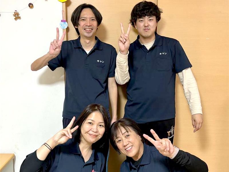 生活介護キャン･ベルのアルバイト・バイト求人情報-01