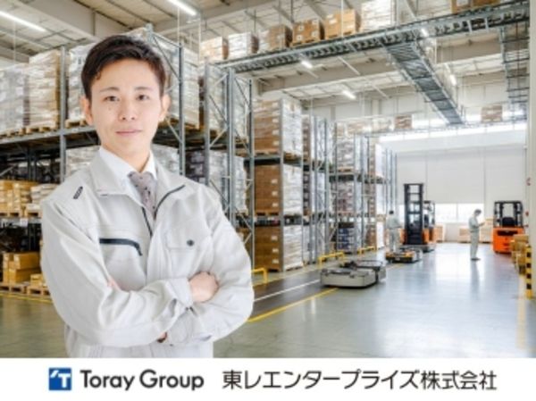 東レエンタープライズ株式会社のアルバイト・バイト求人情報-41