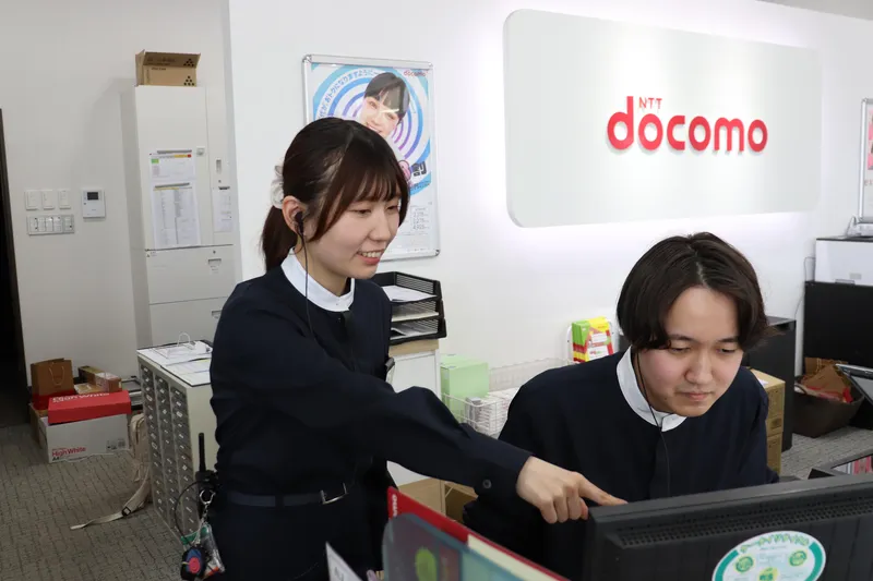 株式会社ハスコムモバイルの求人・転職情報