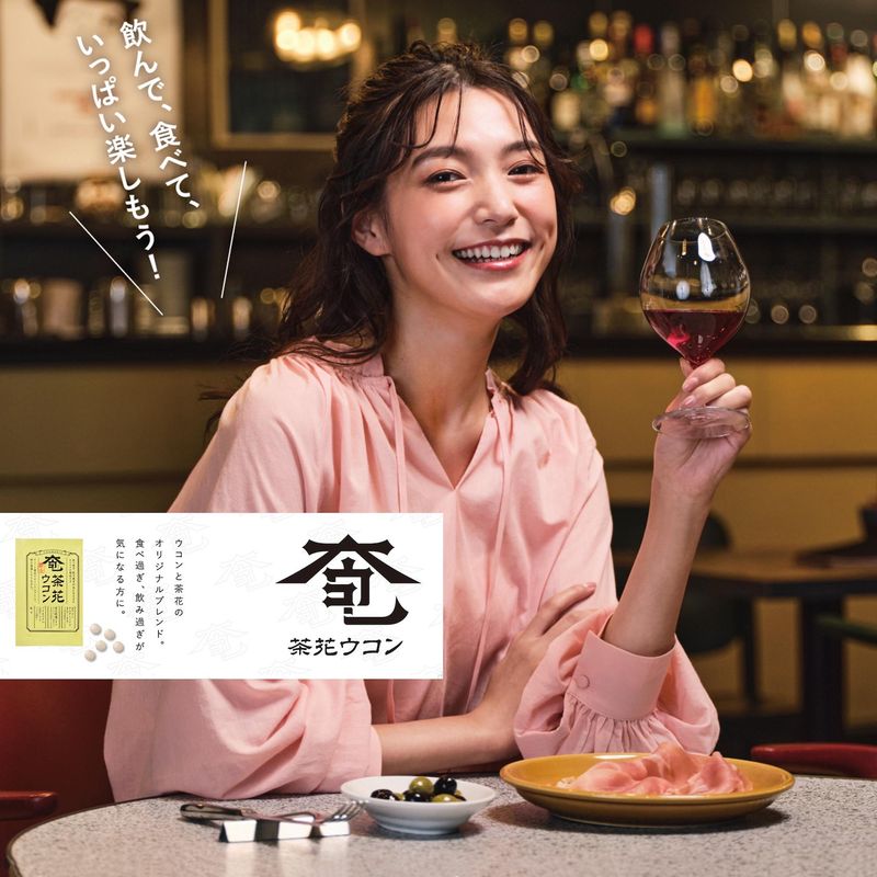 株式会社CRESCENT 船橋のアルバイト・バイト求人情報-02