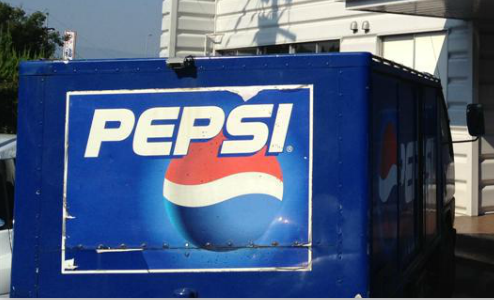 ペプシコーラ長崎販売株式会社の求人・転職情報