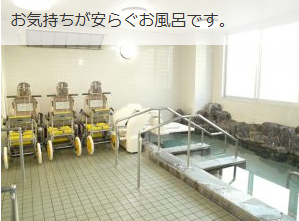 医療法人社団邦清会　かもめメディカルケアセンターのアルバイト・バイト求人情報-03