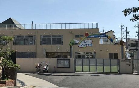 学校法人雲母学園　びわこきららこども園の求人・転職情報