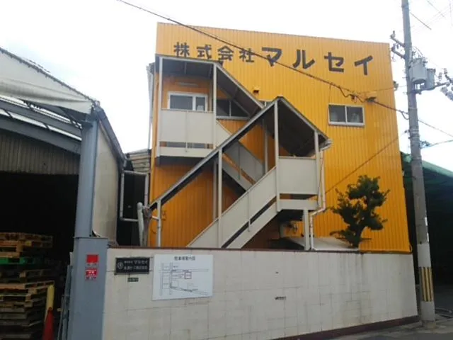 株式会社マルセイの求人・転職情報