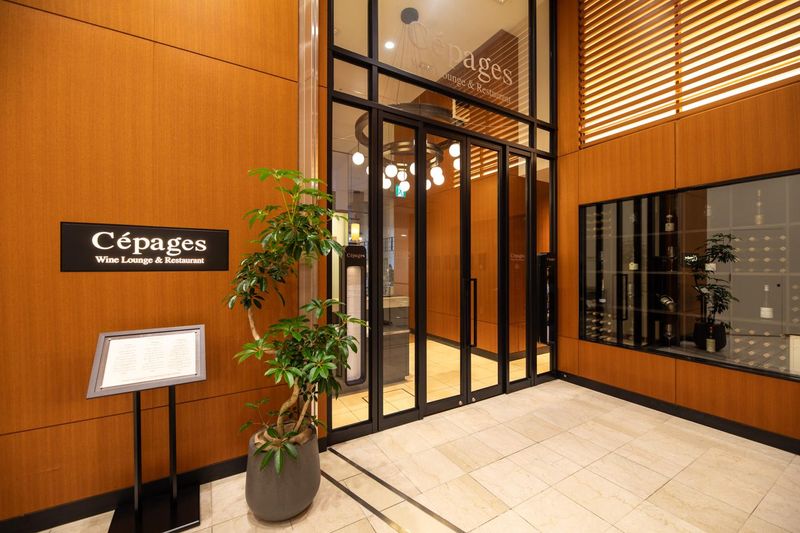 ワインラウンジ&レストラン　セパージュ【295】のアルバイト・バイト求人情報-30