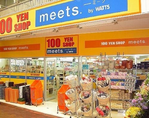 100YEN SHOP ミーツ 安城スギ薬局店のアルバイト・バイト求人情報-02