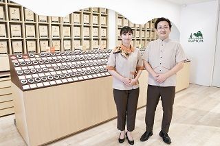 ルピシアグループ ルピシア　　京都寺町三条店のアルバイト・バイト求人情報-04