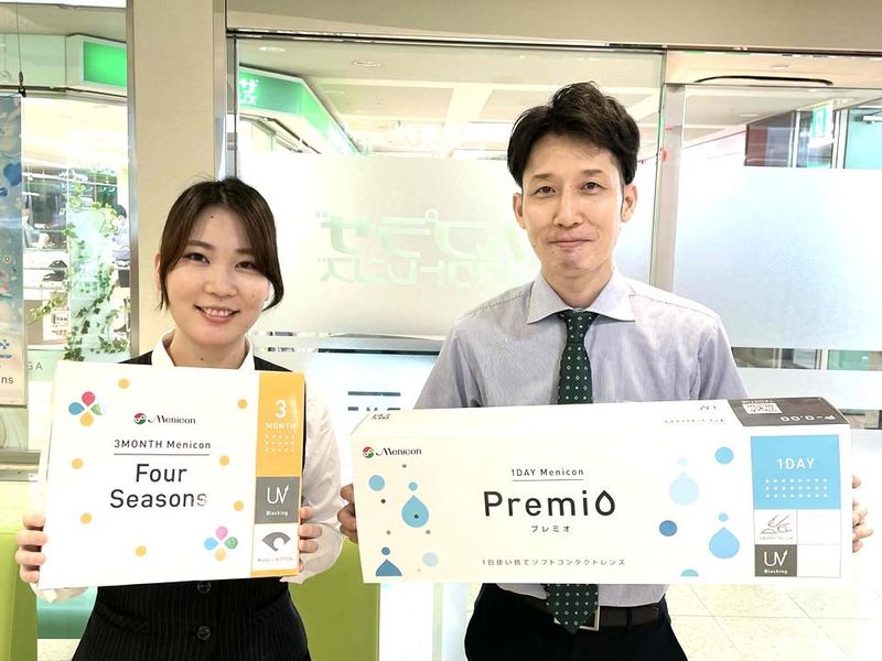 さんプラザコンタクトレンズ 1Fセンター街店のアルバイト・バイト求人情報-01