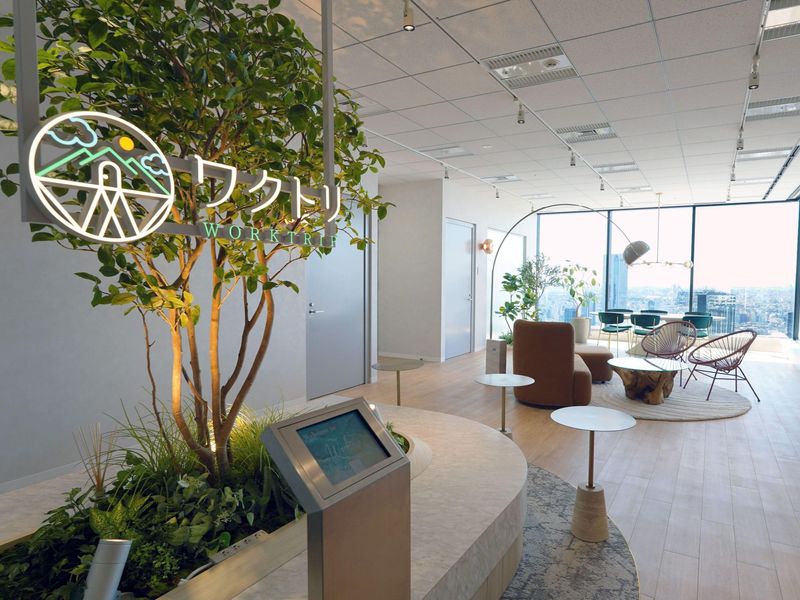 株式会社ワクトリの求人・転職情報