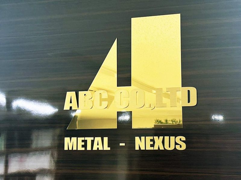 株式会社ABCの求人・転職情報