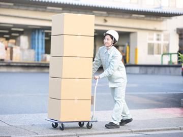 株式会社升喜 神奈川物流センターの求人情報