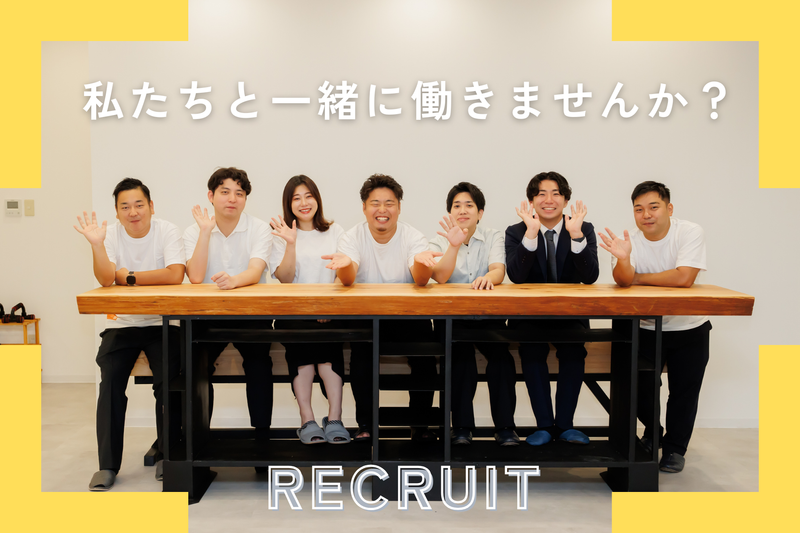 株式会社ポロック　大阪本社のアルバイト・バイト求人情報-02