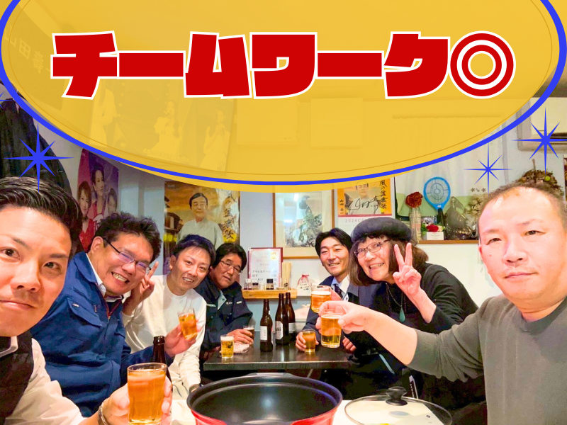 Man to Man株式会社　加古川オフィスのアルバイト・バイト求人情報-02