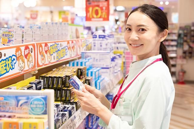 イオンスタイル天王町のアルバイト・バイト求人情報-39