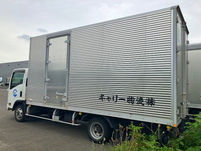 キャリー物流株式会社の求人情報