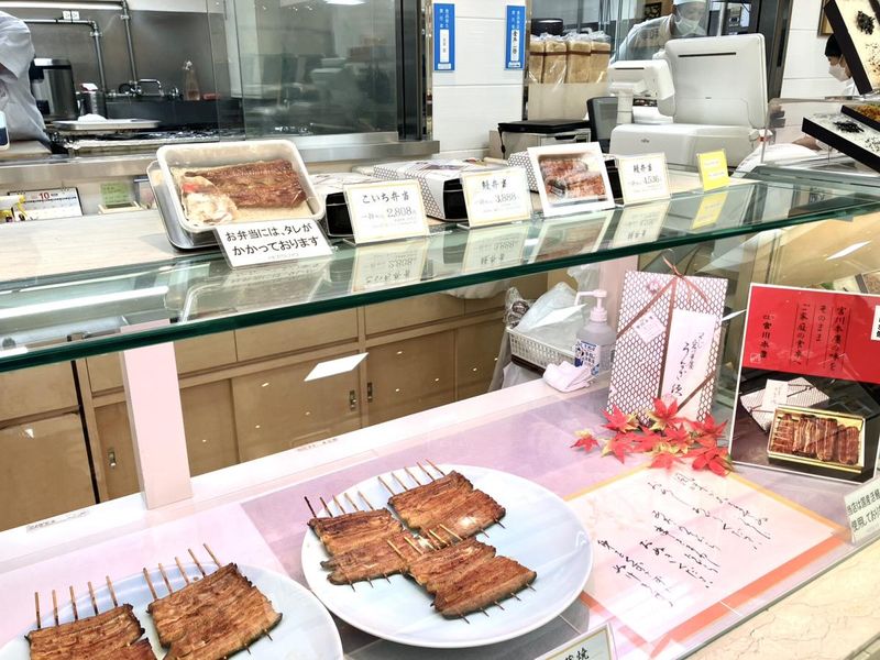 宮川本廛 松屋銀座店のアルバイト・バイト求人情報-01