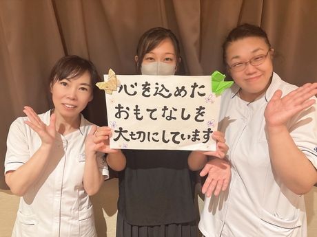 株式会社エーワン-0039の求人・転職情報