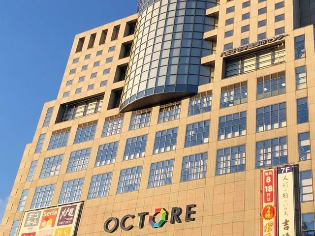 株式会社リオ・モールマネジメントの求人・転職情報