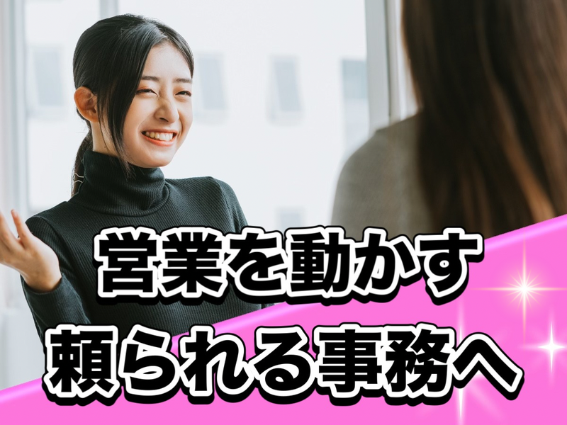 株式会社ＭａＶｉｅの求人・転職情報