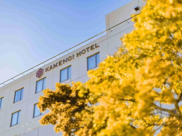 アイコニア・ホスピタリティ株式会社の求人・転職情報