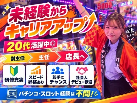 株式会社キャスブレーンの求人・転職情報
