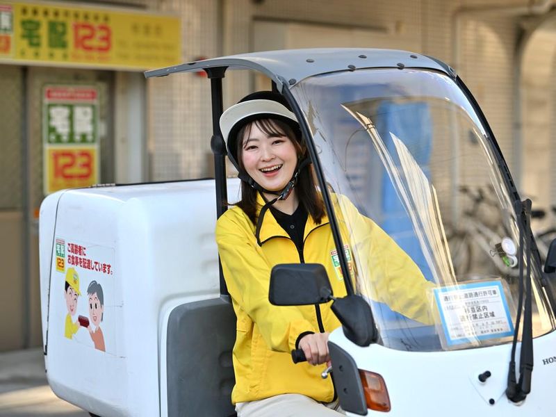 宅配クック123　川西店のアルバイト・バイト求人情報-03