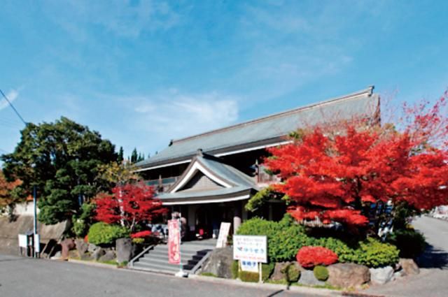 株式会社　悠石の求人・転職情報