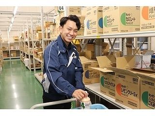 トーホーフードサービス 八代営業所のアルバイト・バイト求人情報-04