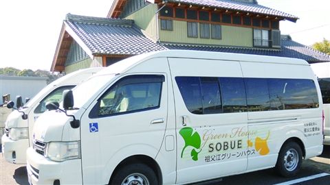 デイケアセンター ベストライフ祖父江のアルバイト・バイト求人情報-25