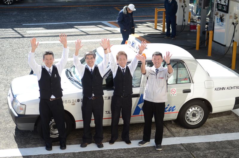 京浜交通株式会社のアルバイト・バイト求人情報-02