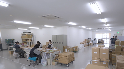 株式会社大應　板橋工場の求人情報