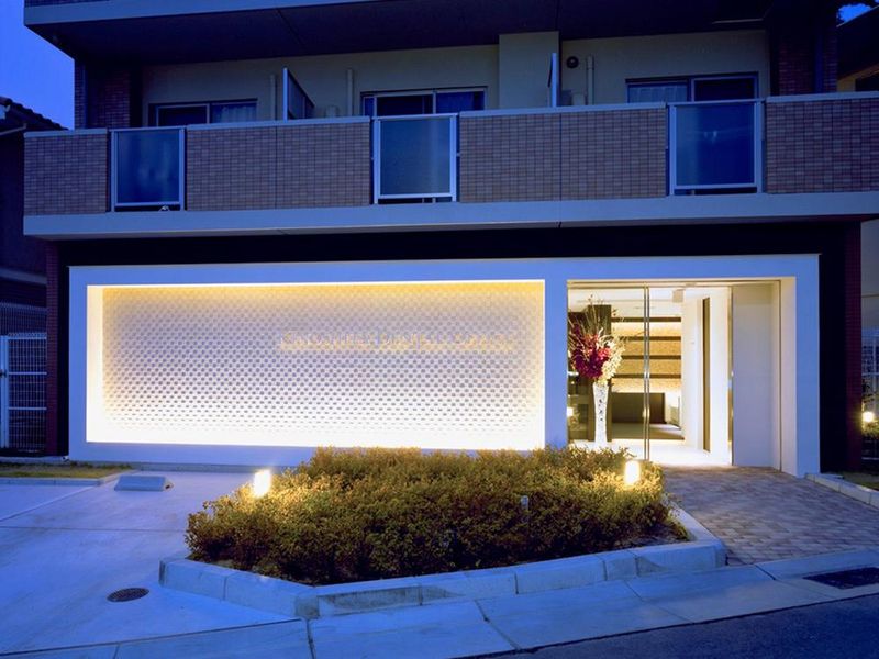 医療法人社団木下歯科医院の求人・転職情報