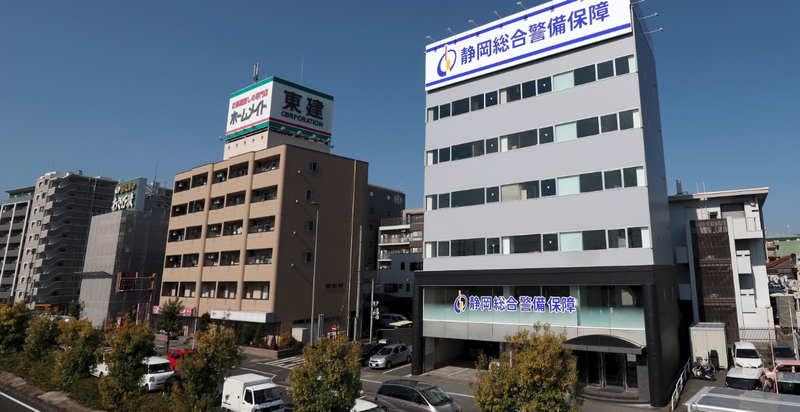株式会社静岡総合警備保障の求人・転職情報